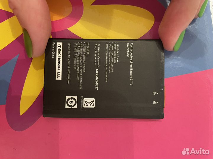 Аккумулятор GL-BL-44JN