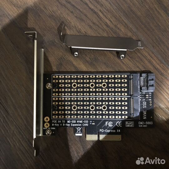 Переходник (адаптер) с m.2 на pci-e x4