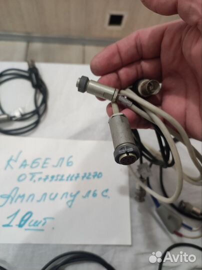 Часы реле таймер