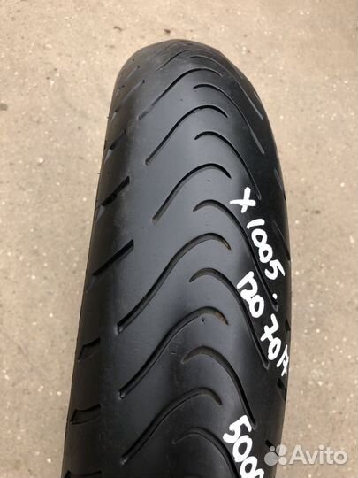 120/70 R17 metzeler roadtec 01 1005x