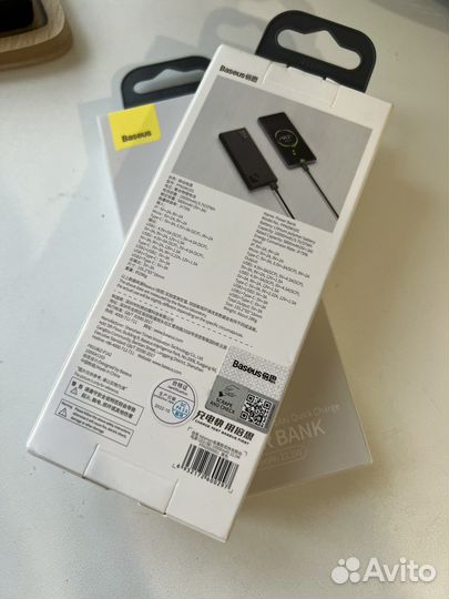 Новый Power bank baseus 10000mAh 22.5W