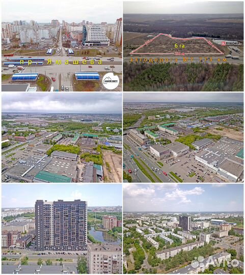 Аэро фото- видео- съемка