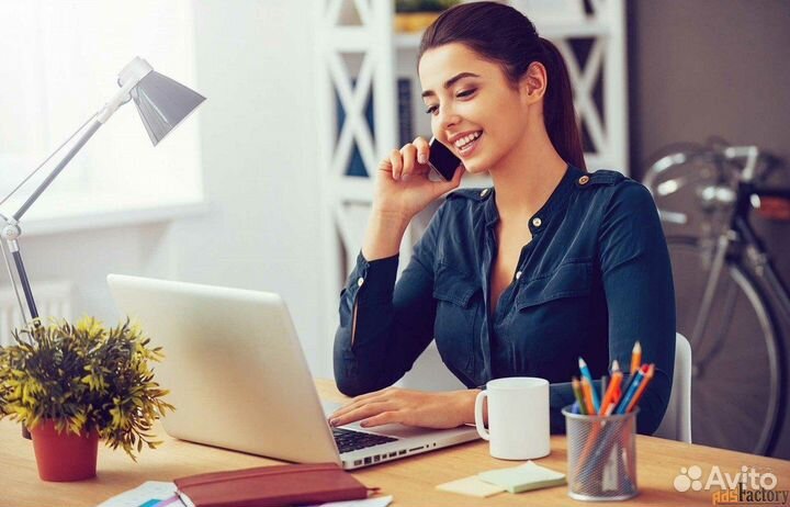 Менеджер по продажам без опыта с обучением