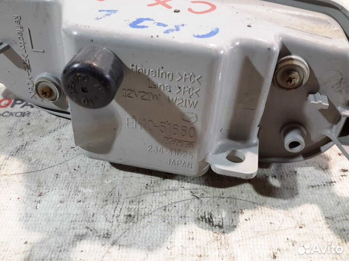 Фонарь противотуманный задний Mazda CX-7