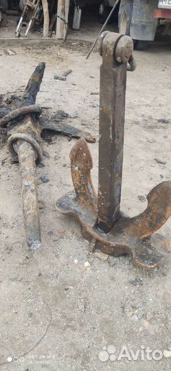 Якорь холла