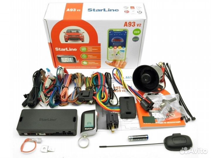 Автосигнализация starline a93 2can 2lin eco