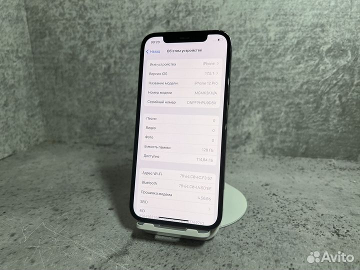 iPhone 12 Pro, 128 ГБ
