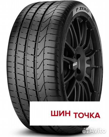 Pirelli P Zero 245/45 R18