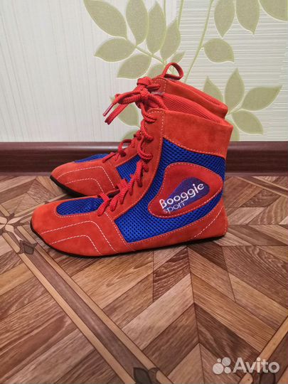 Берцовки для самбо