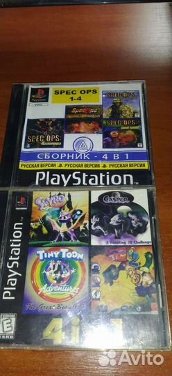 Игры для ps1
