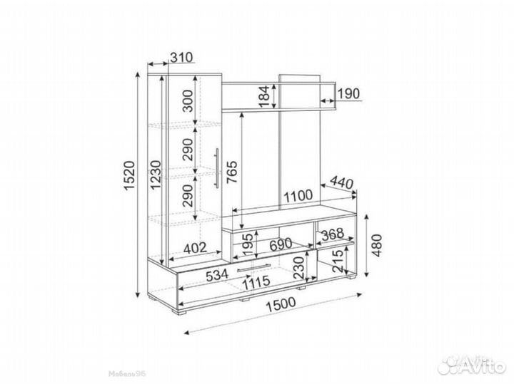 Мини-стенка Линда ясень