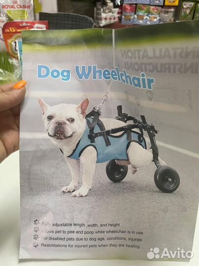 Шлейка с колёсами для собак