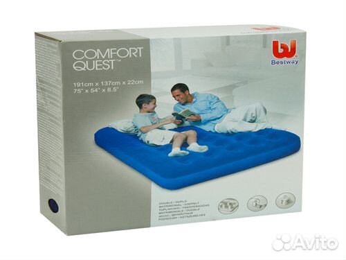 Надувной матрас 137х191х22см, до 150кг