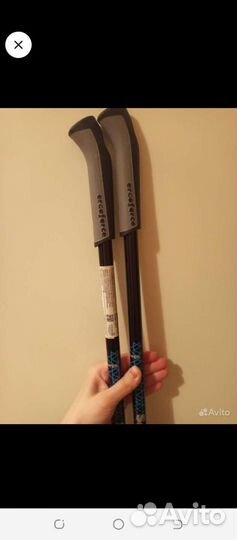 Трость для скандинавской ходьбы регулируемая