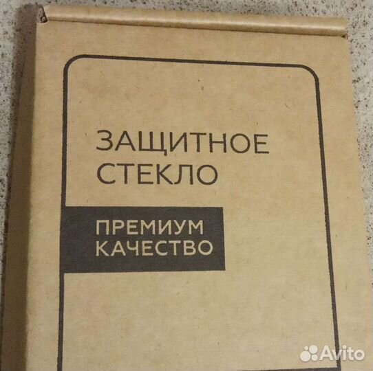 Защитное стекло iPhone 6 6s