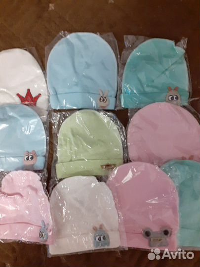 Шапочки детские