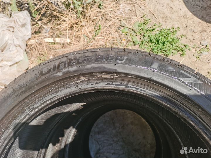 Pirelli Cinturato P7 225/45 R17 91W