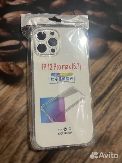Чехол на iPhone 12 pro max