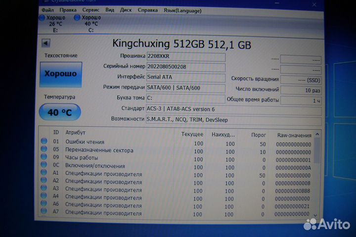 Asus K56CB\Core I7\SSD-512g\HDD-500g\12g\GT740m-2g