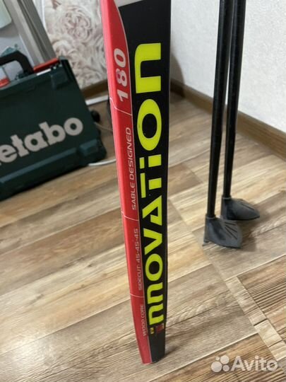 Беговые лыжи