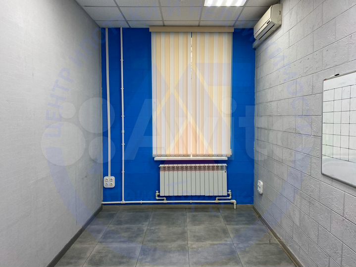 Офис, 15.4 м²