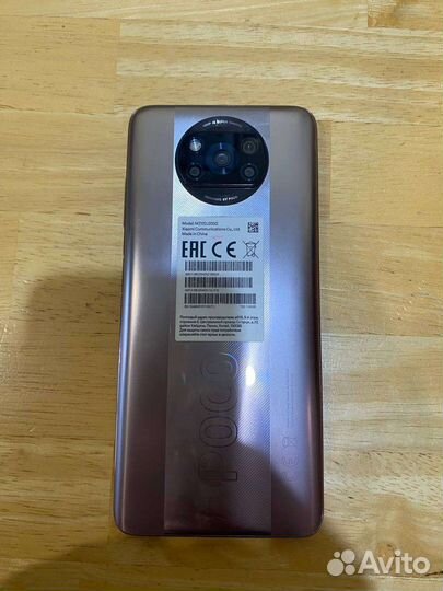 Телефон poco х3 про