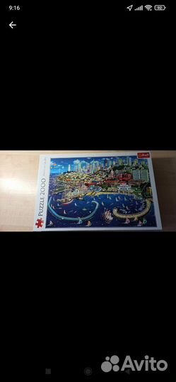 Новый пазл 2000