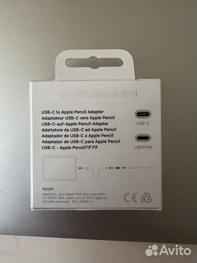 Переходник Apple Pencil