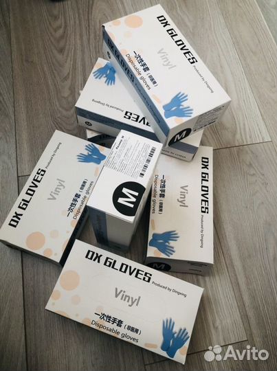 Перчатки одноразовые