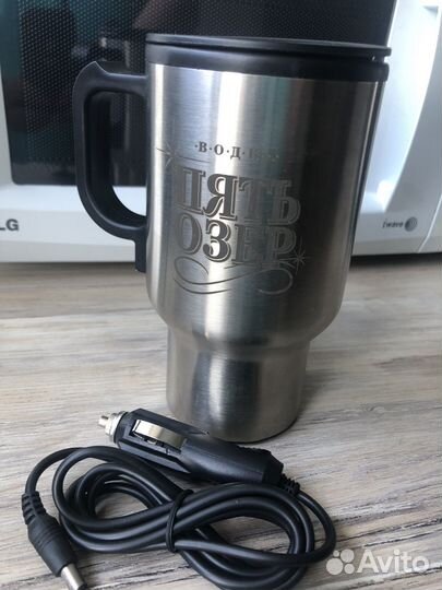 Термо кружка