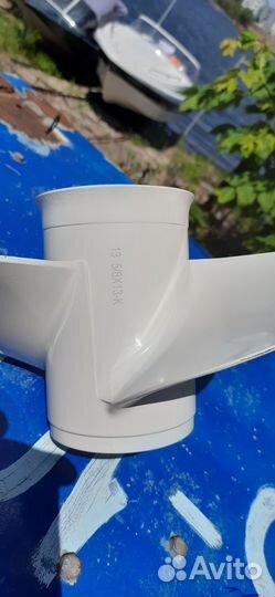 Гребной винт yamaha