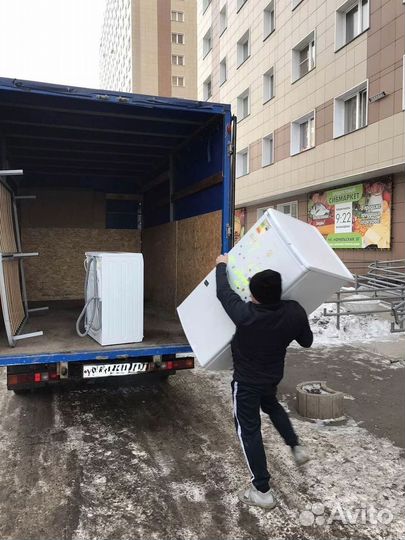 Грузчики, рабочие. Работаем с юр. лицами