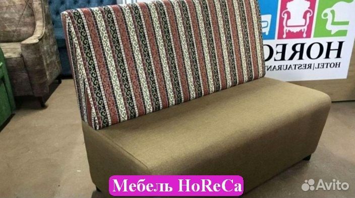 Мебель для ресторана оптом