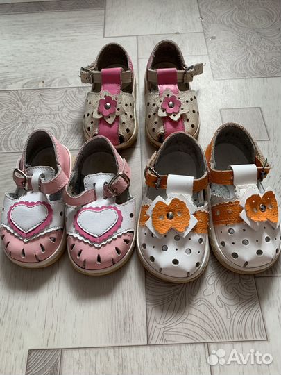 Детские сандали