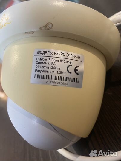 Камера видеонаблюдения купольная ip