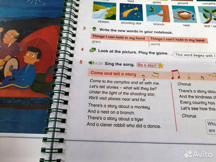 Academy Stars 4 Pupils Book+Wоrkbook комплект