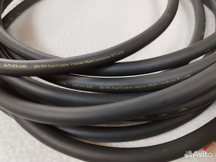 Ortofon 6.7N-SPK500, Japan