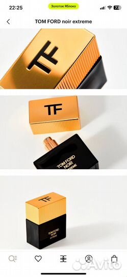 Парфюмерная вода Tom Ford