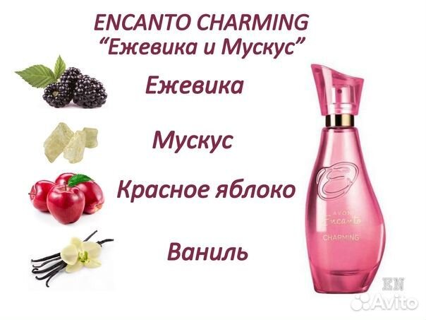 Т/в женская от Эйвон в ассортименте