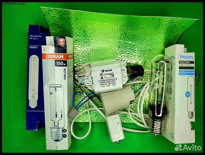 Комплект днат 150 Вт