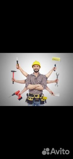 Требуется отделочник универсал, строитель