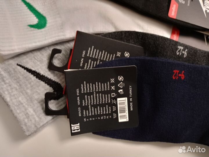 Носки детские nike