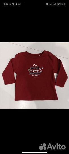 Вещи пакетом