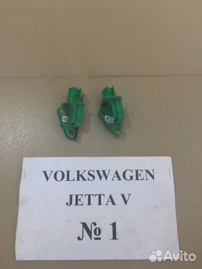 Блок и датчик AIR BAG Volkswagen Jetta 5