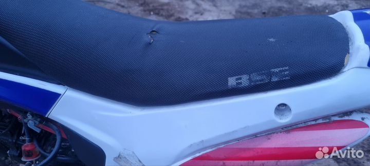 Питбайк BSE 125