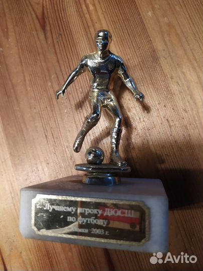 Футбол статуэтка/ приз/ кубок/ памятный знак