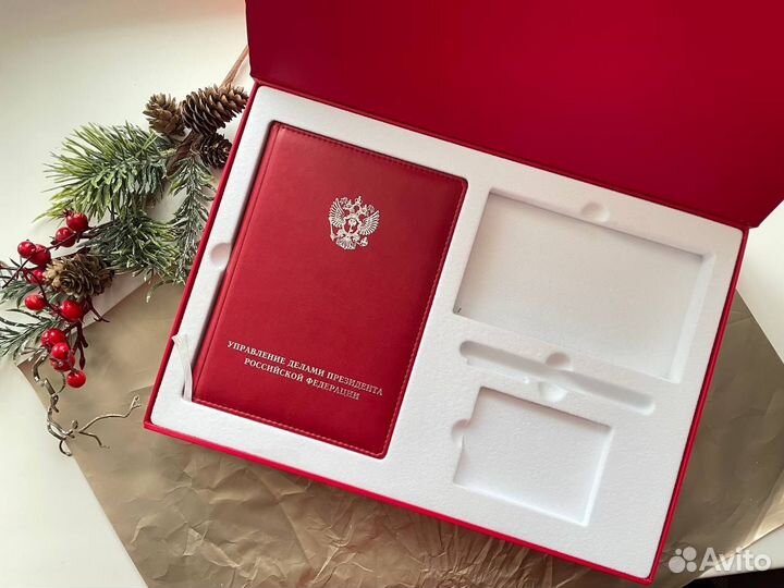 Коробка подарочная Администрация Президента