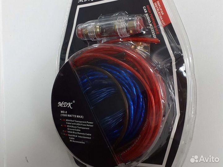 Комплект проводов для сабвуфера