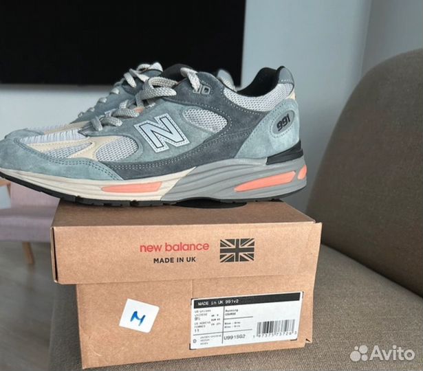 New balance 991v2