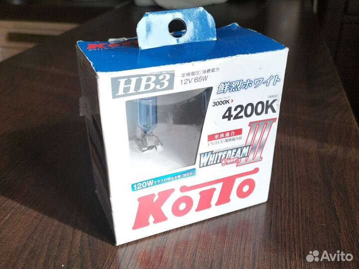 Галогеновые лампы koito whitebeam III HB3